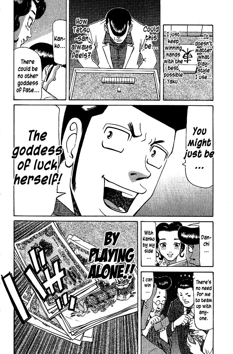 Tetsuya - Jansei to Yobareta Otoko Chapter 70 14