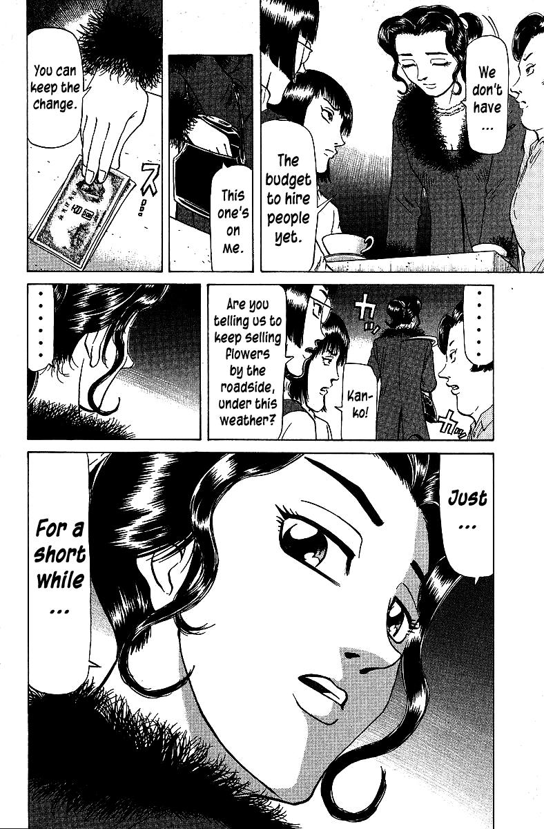 Tetsuya - Jansei to Yobareta Otoko Chapter 70 18