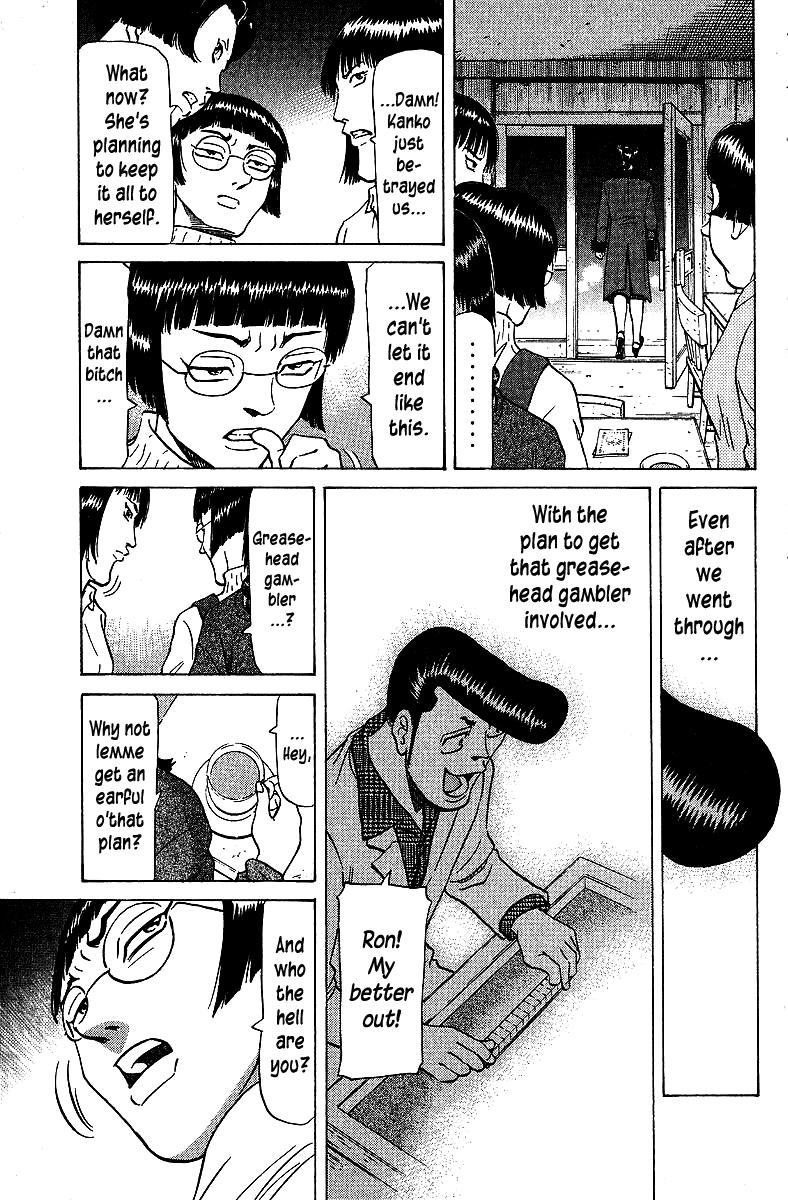 Tetsuya - Jansei to Yobareta Otoko Chapter 70 19