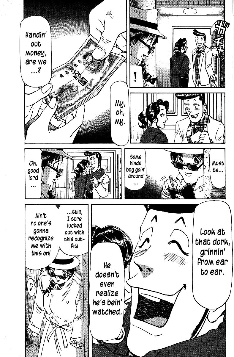 Tetsuya - Jansei to Yobareta Otoko Chapter 71 3