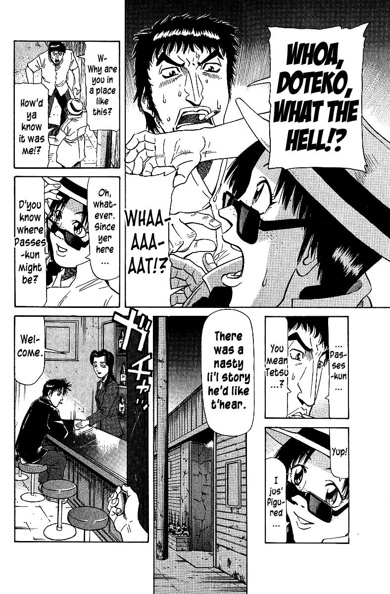 Tetsuya - Jansei to Yobareta Otoko Chapter 71 4