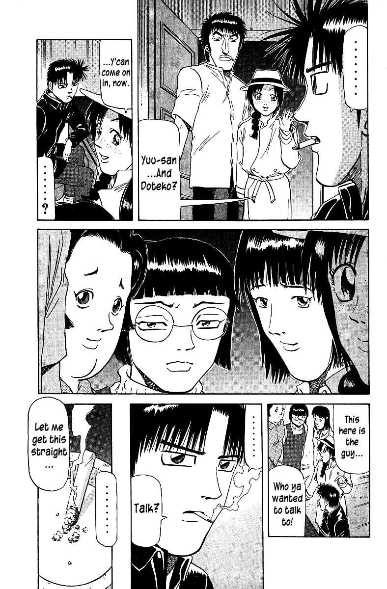 Tetsuya - Jansei to Yobareta Otoko Chapter 71 5