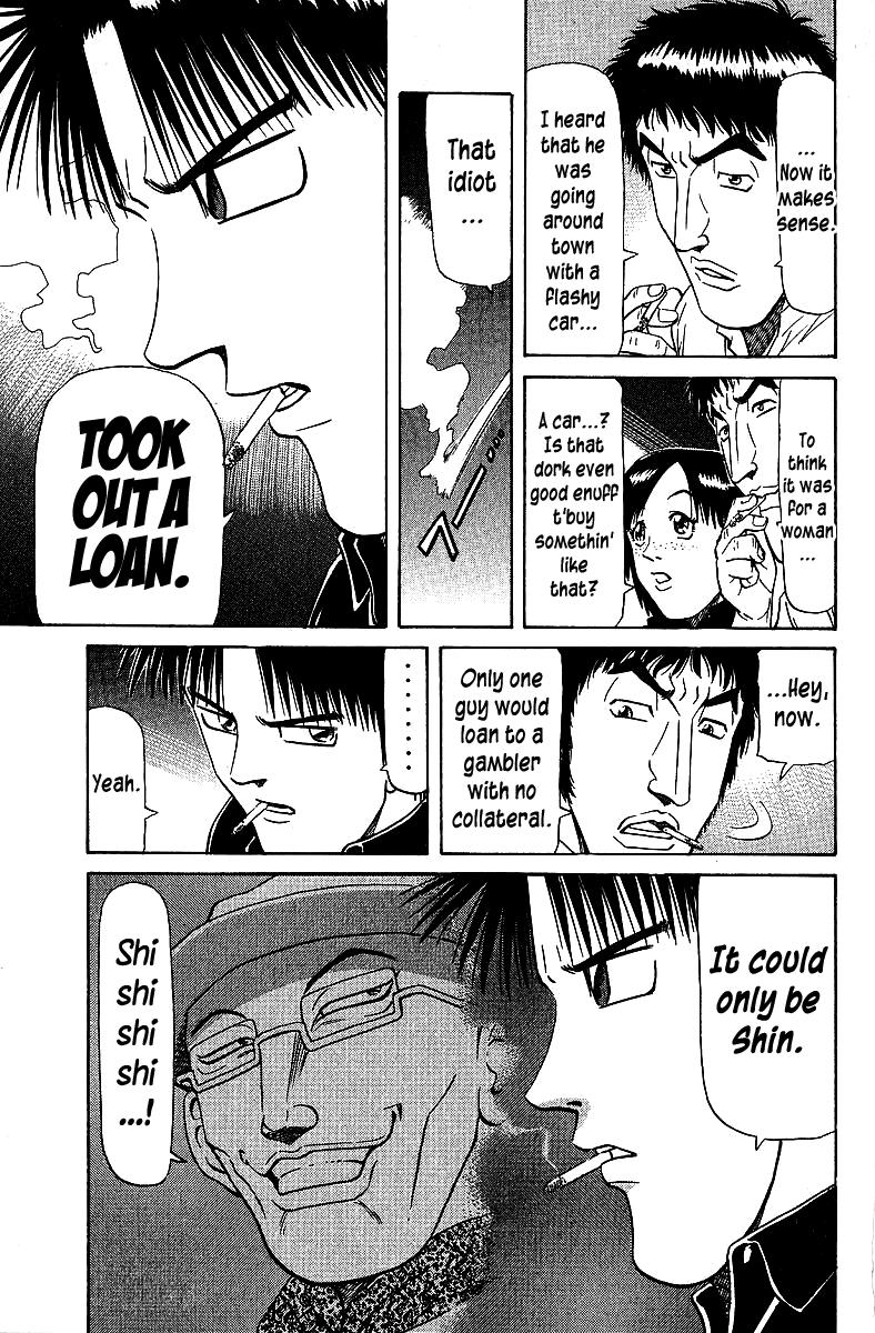 Tetsuya - Jansei to Yobareta Otoko Chapter 71 7