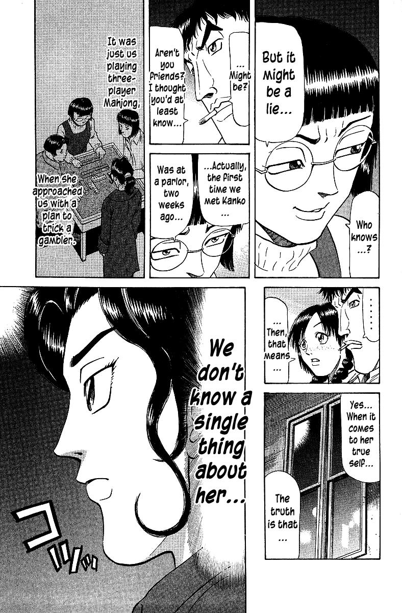 Tetsuya - Jansei to Yobareta Otoko Chapter 71 9