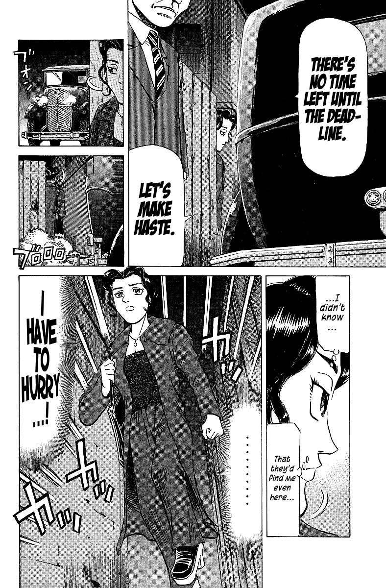 Tetsuya - Jansei to Yobareta Otoko Chapter 71 12