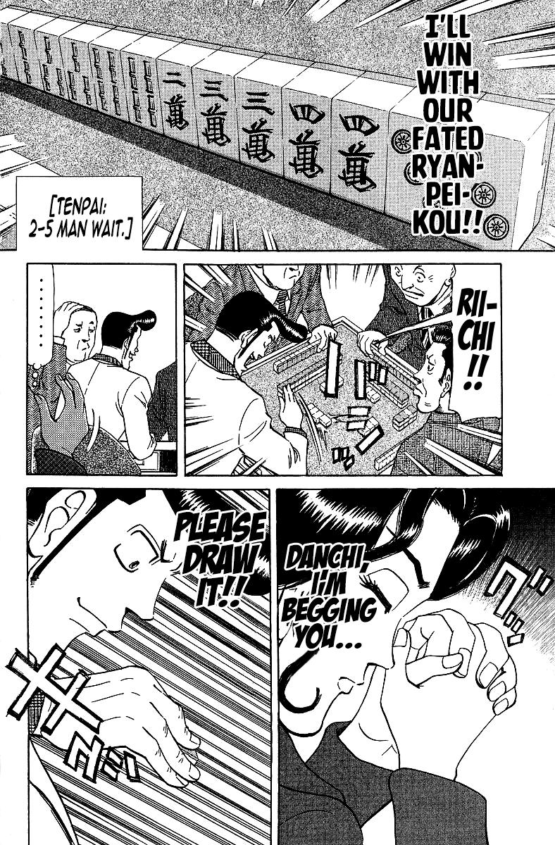 Tetsuya - Jansei to Yobareta Otoko Chapter 71 14