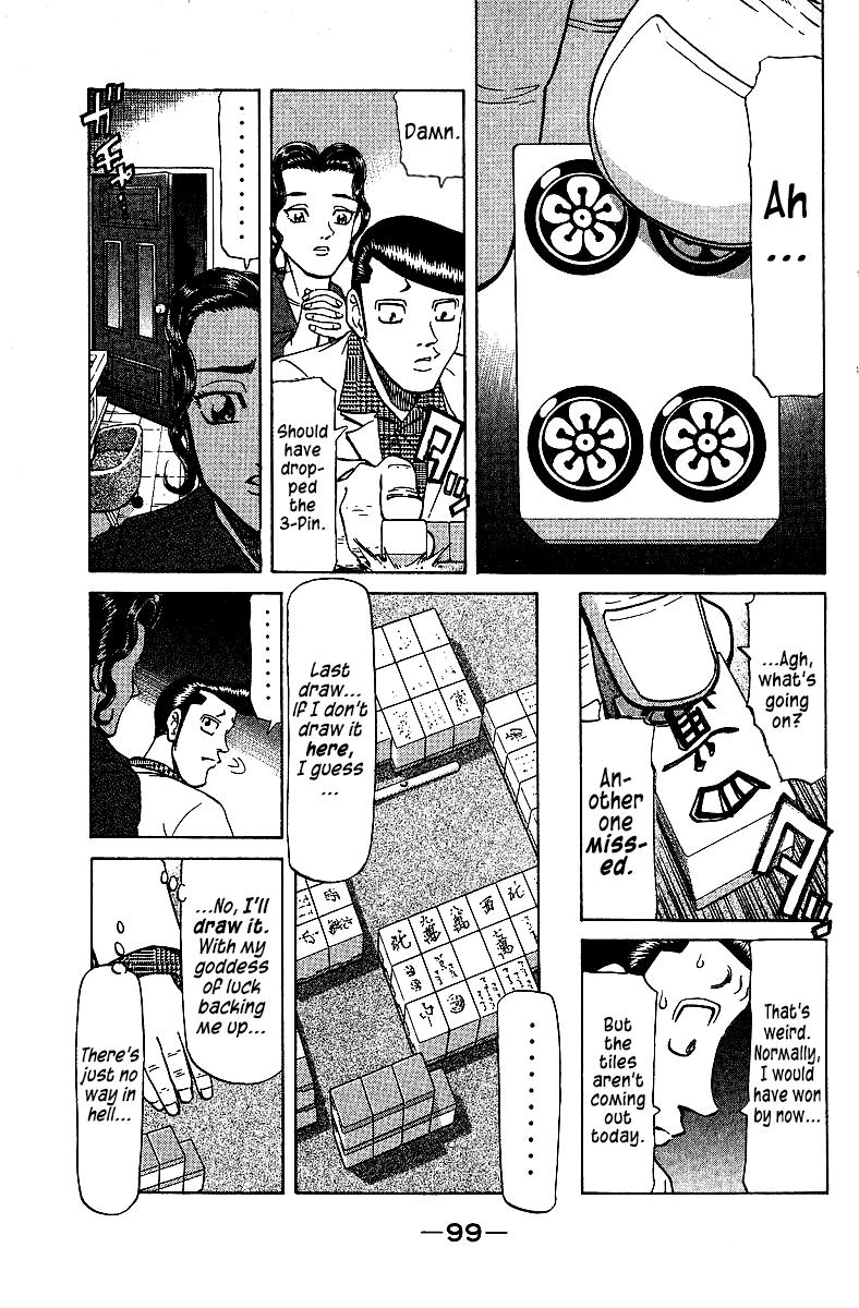 Tetsuya - Jansei to Yobareta Otoko Chapter 71 15