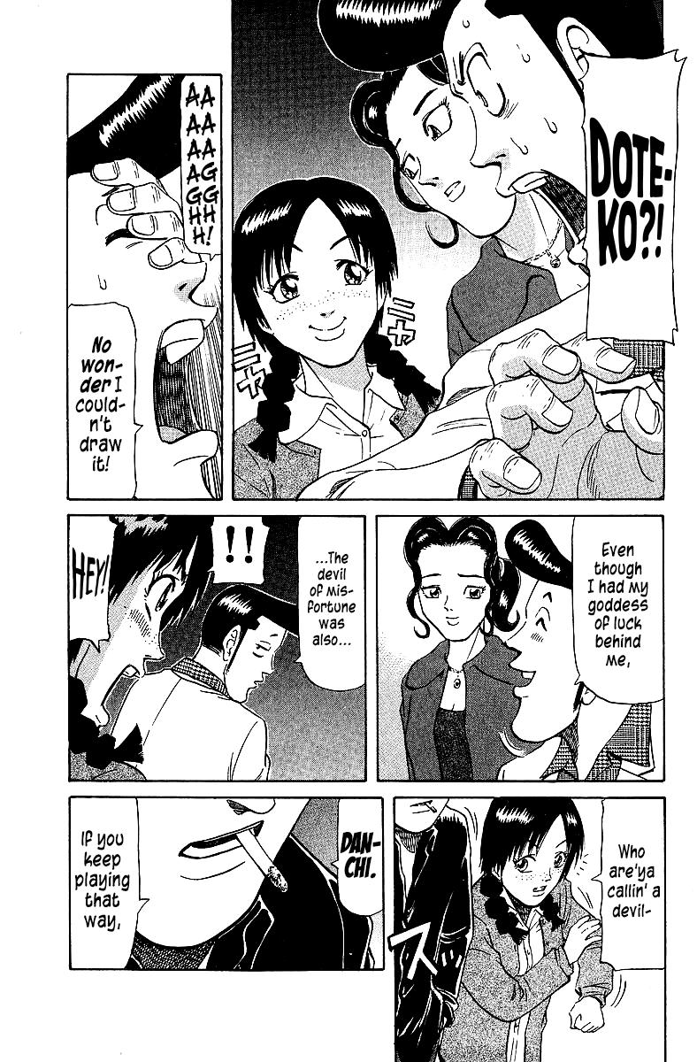 Tetsuya - Jansei to Yobareta Otoko Chapter 71 17