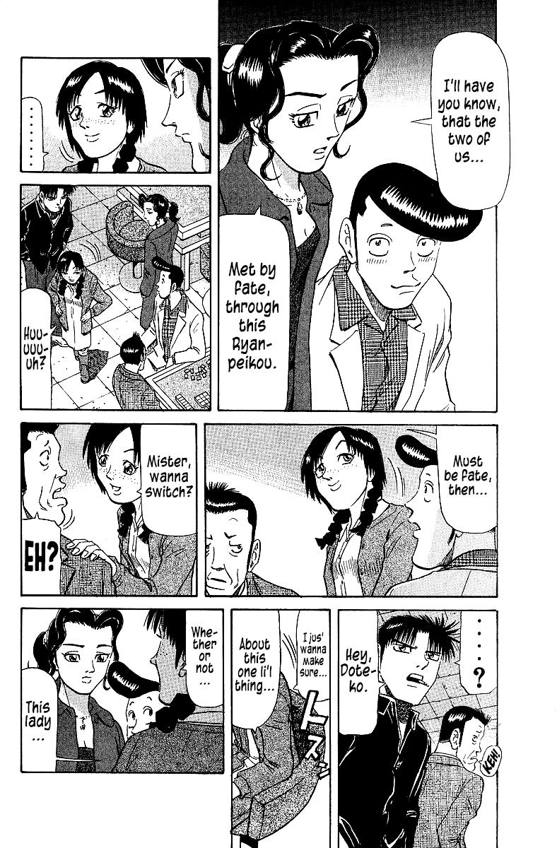 Tetsuya - Jansei to Yobareta Otoko Chapter 71 20