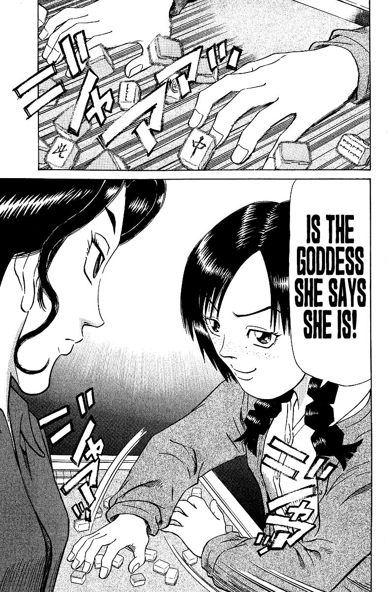 Tetsuya - Jansei to Yobareta Otoko Chapter 71 21