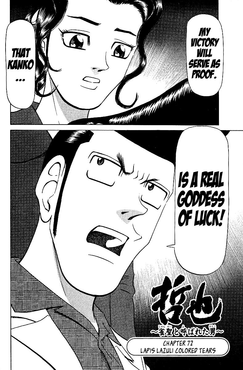Tetsuya - Jansei to Yobareta Otoko Chapter 72 2