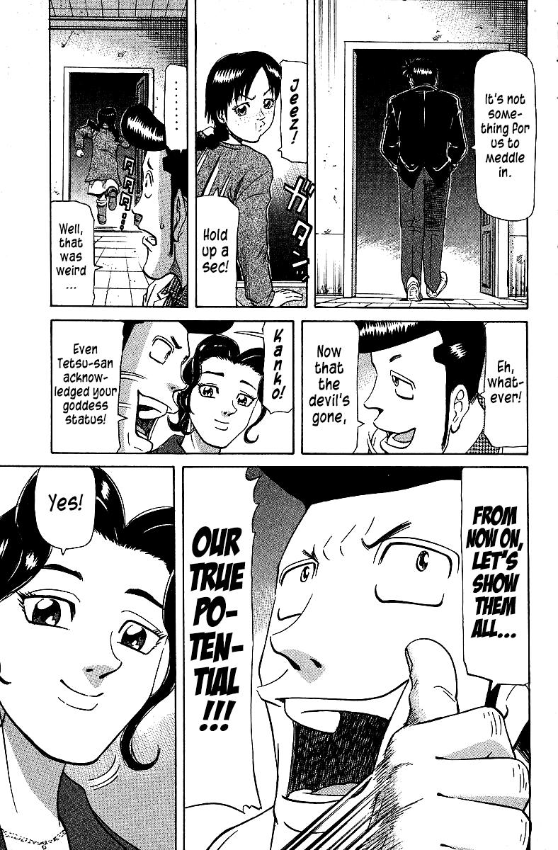 Tetsuya - Jansei to Yobareta Otoko Chapter 72 5