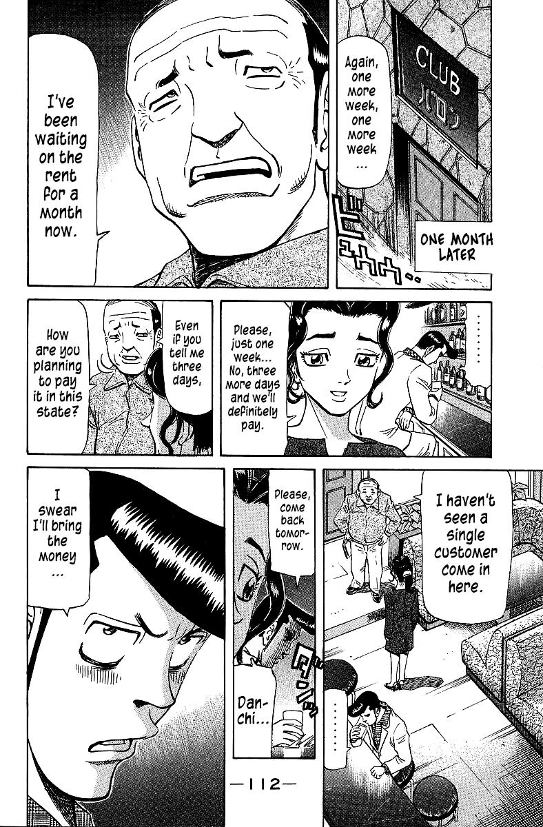 Tetsuya - Jansei to Yobareta Otoko Chapter 72 6