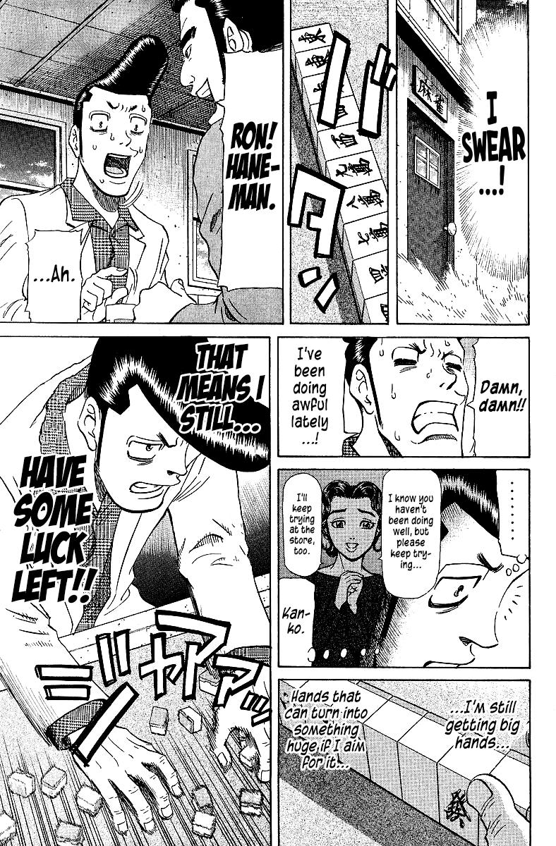 Tetsuya - Jansei to Yobareta Otoko Chapter 72 7