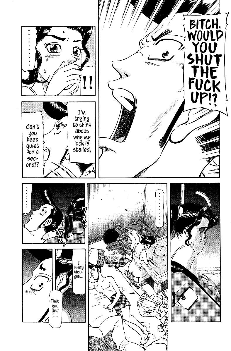 Tetsuya - Jansei to Yobareta Otoko Chapter 72 11