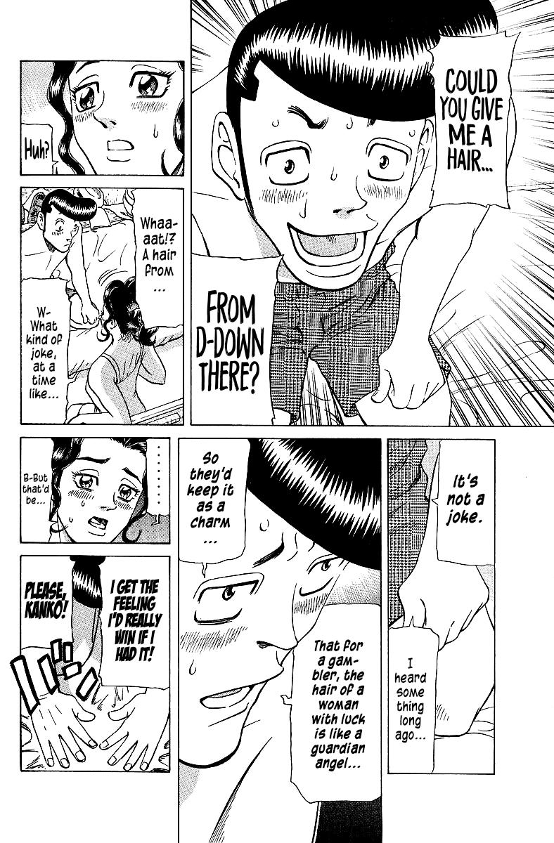 Tetsuya - Jansei to Yobareta Otoko Chapter 72 14