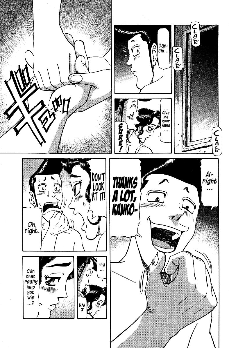 Tetsuya - Jansei to Yobareta Otoko Chapter 72 17