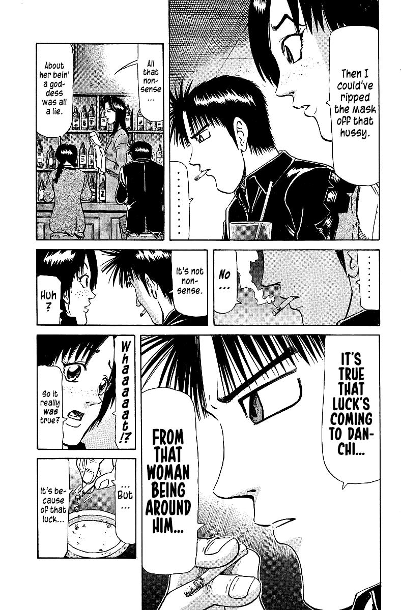 Tetsuya - Jansei to Yobareta Otoko Chapter 72 19