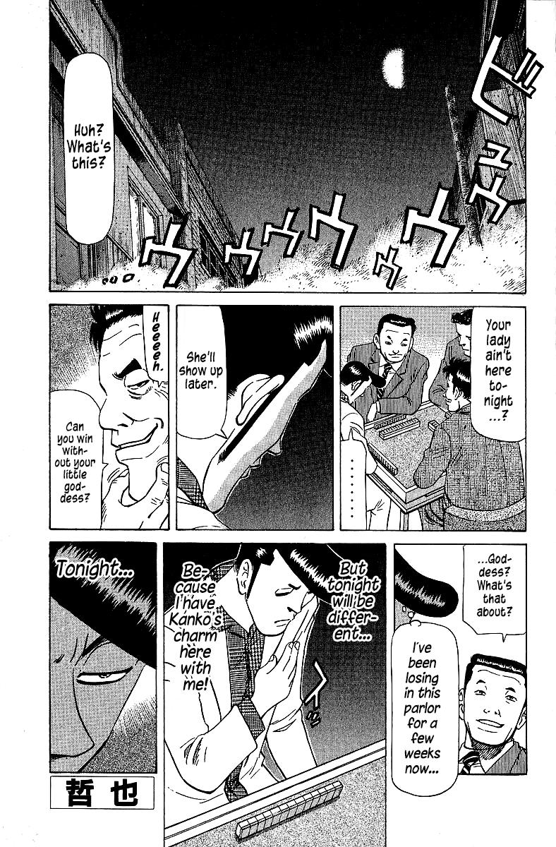 Tetsuya - Jansei to Yobareta Otoko Chapter 73 1