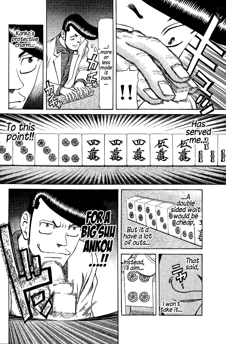 Tetsuya - Jansei to Yobareta Otoko Chapter 73 6