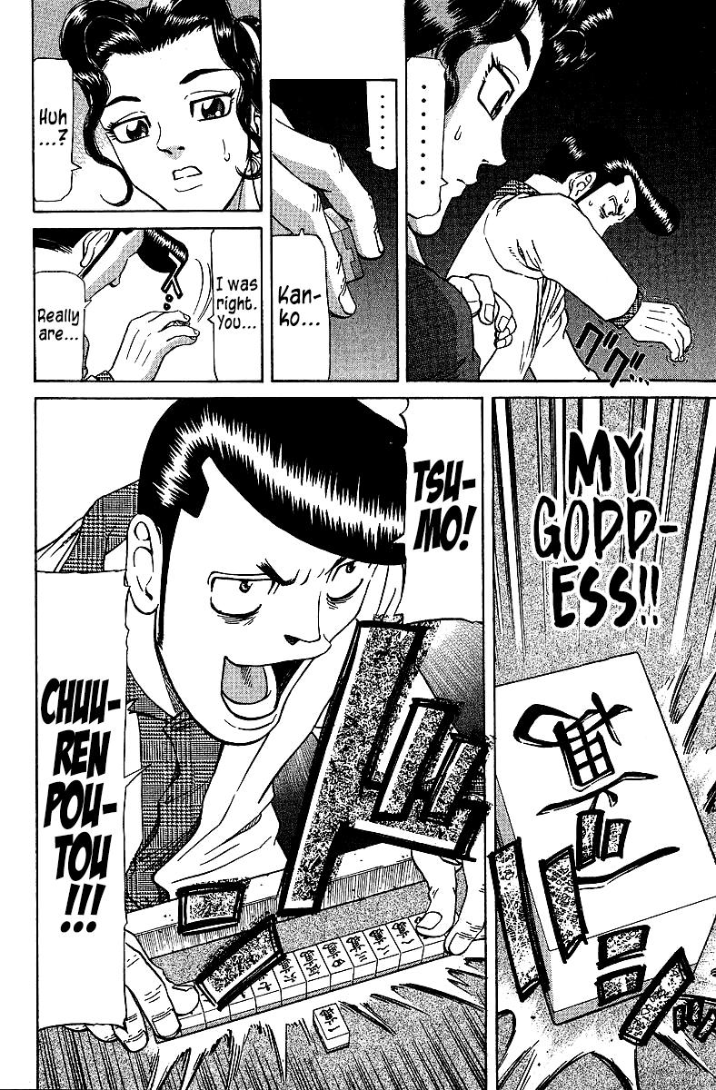 Tetsuya - Jansei to Yobareta Otoko Chapter 74 6