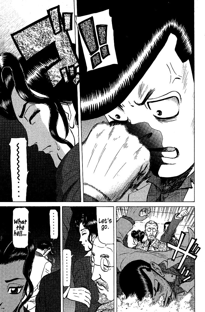 Tetsuya - Jansei to Yobareta Otoko Chapter 74 11