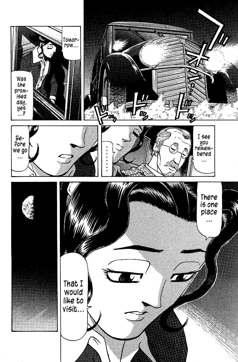 Tetsuya - Jansei to Yobareta Otoko Chapter 74 14