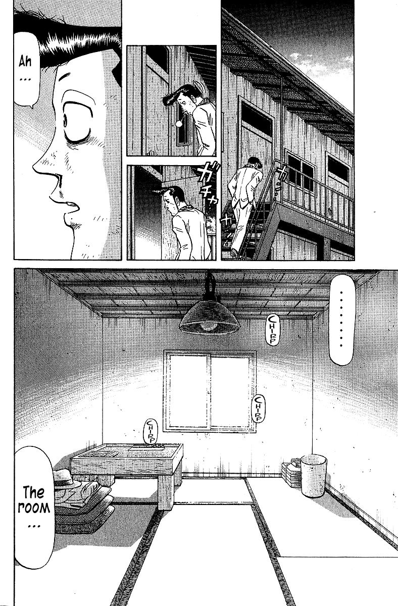 Tetsuya - Jansei to Yobareta Otoko Chapter 74 20