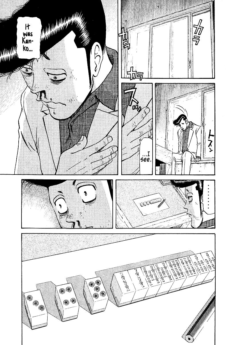 Tetsuya - Jansei to Yobareta Otoko Chapter 74 21
