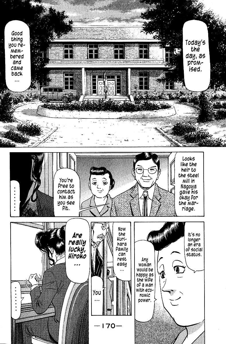 Tetsuya - Jansei to Yobareta Otoko Chapter 74 22