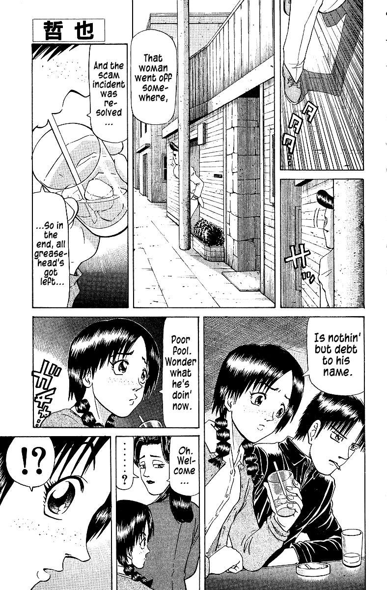 Tetsuya - Jansei to Yobareta Otoko Chapter 75 1