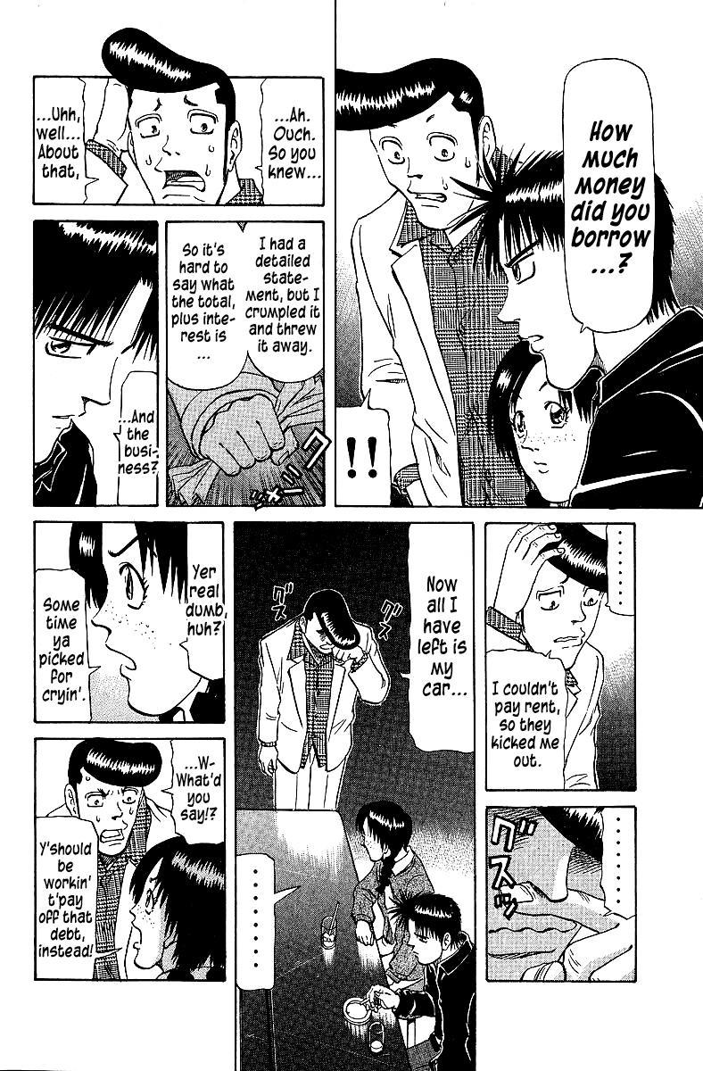 Tetsuya - Jansei to Yobareta Otoko Chapter 75 4