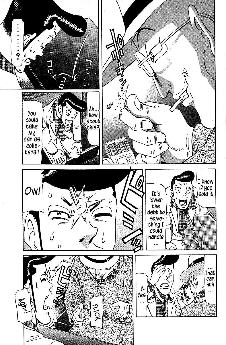 Tetsuya - Jansei to Yobareta Otoko Chapter 75 7