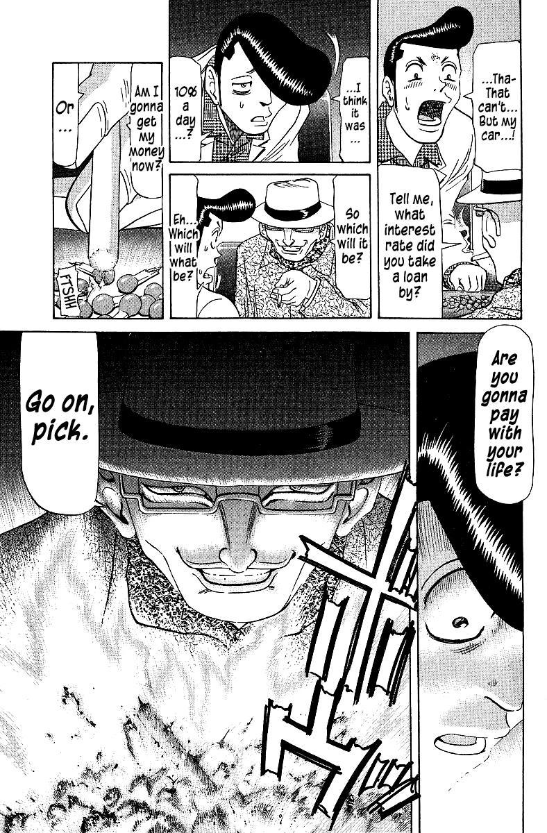 Tetsuya - Jansei to Yobareta Otoko Chapter 75 9
