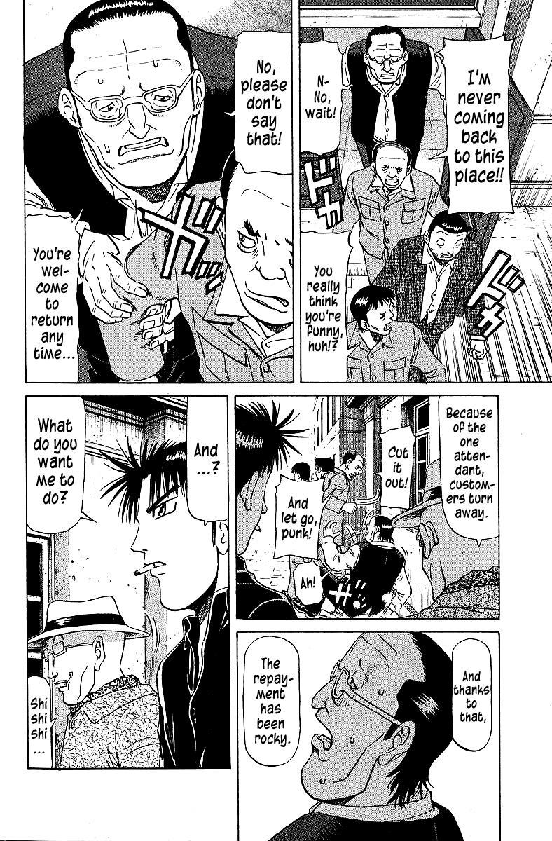 Tetsuya - Jansei to Yobareta Otoko Chapter 75 13