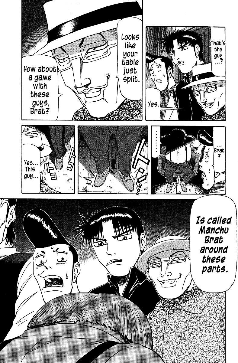 Tetsuya - Jansei to Yobareta Otoko Chapter 75 18