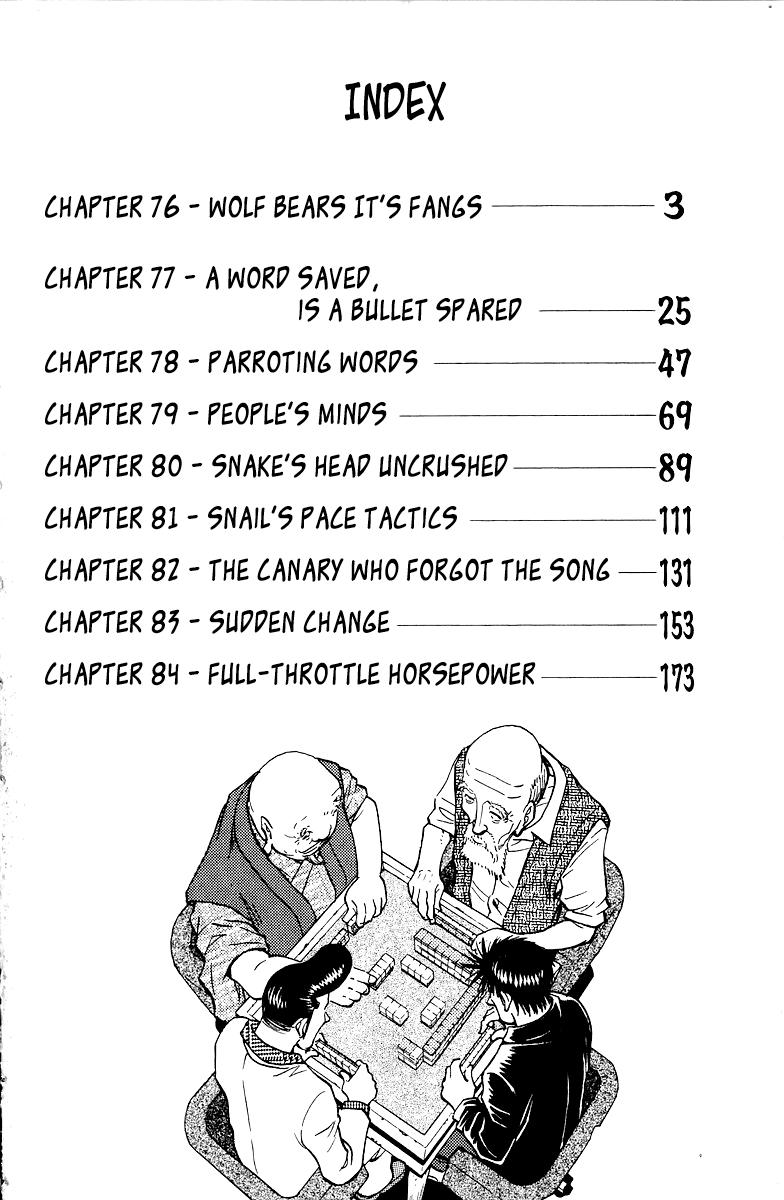 Tetsuya - Jansei to Yobareta Otoko Chapter 76 5