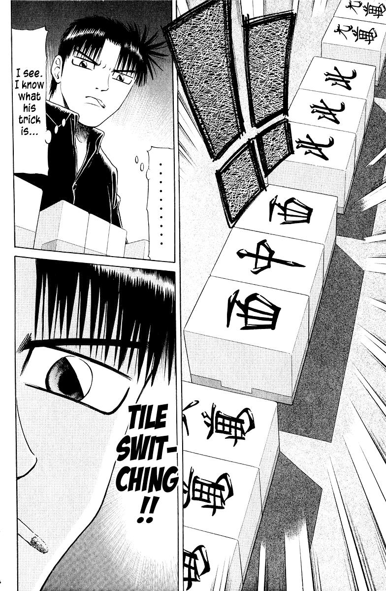 Tetsuya - Jansei to Yobareta Otoko Chapter 76 15