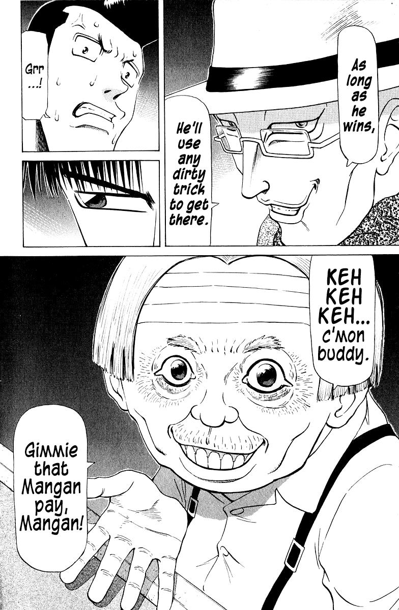 Tetsuya - Jansei to Yobareta Otoko Chapter 76 17
