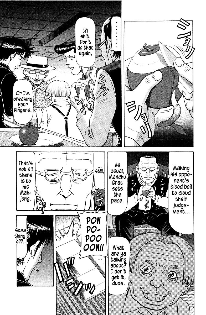 Tetsuya - Jansei to Yobareta Otoko Chapter 76 18