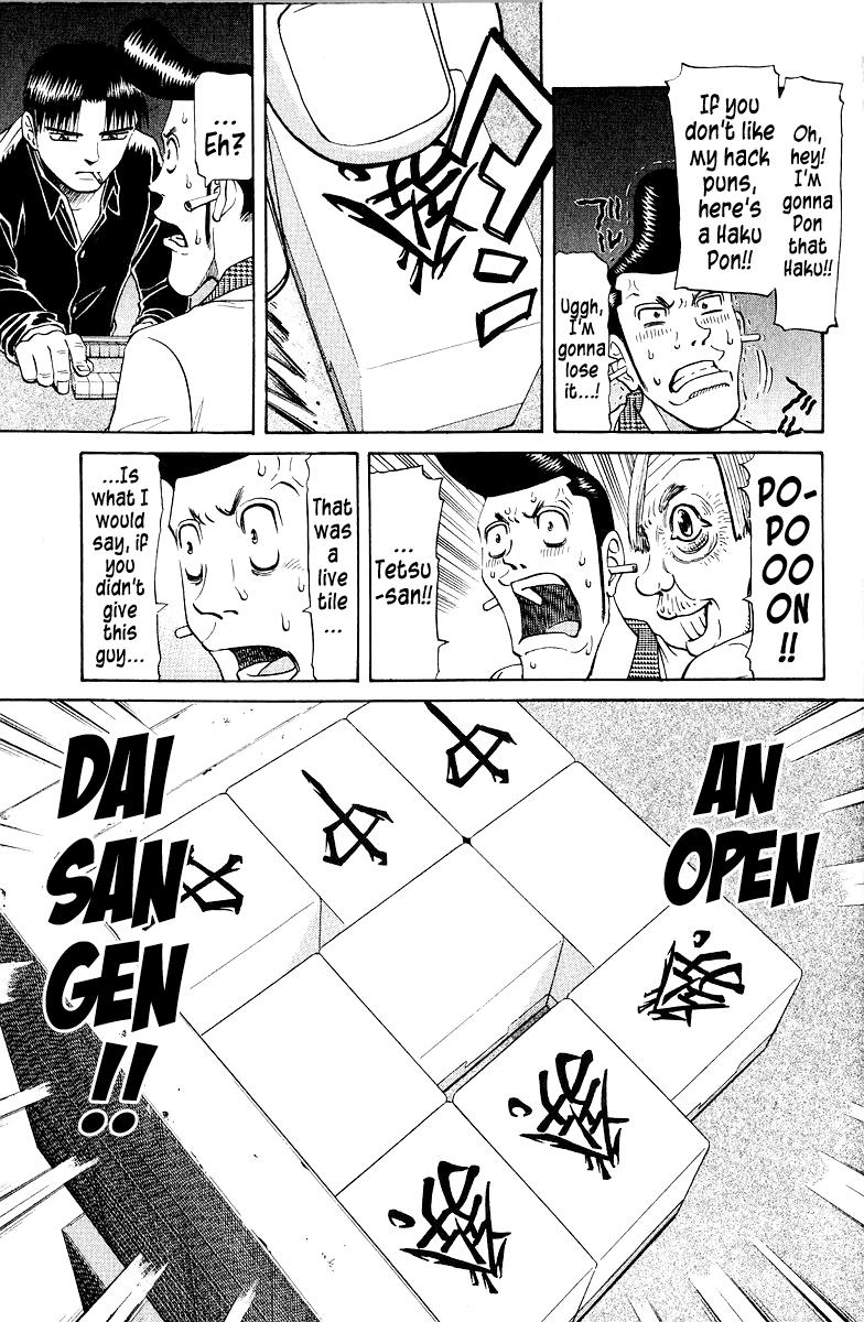 Tetsuya - Jansei to Yobareta Otoko Chapter 76 22