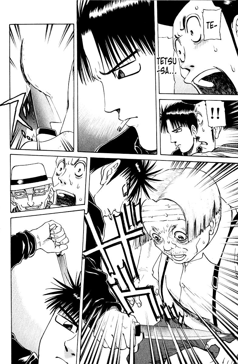 Tetsuya - Jansei to Yobareta Otoko Chapter 77 2