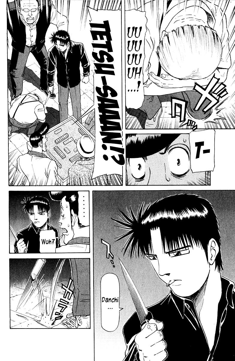 Tetsuya - Jansei to Yobareta Otoko Chapter 77 4