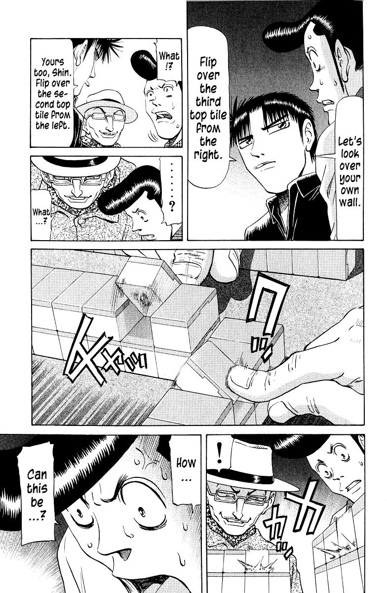 Tetsuya - Jansei to Yobareta Otoko Chapter 77 5