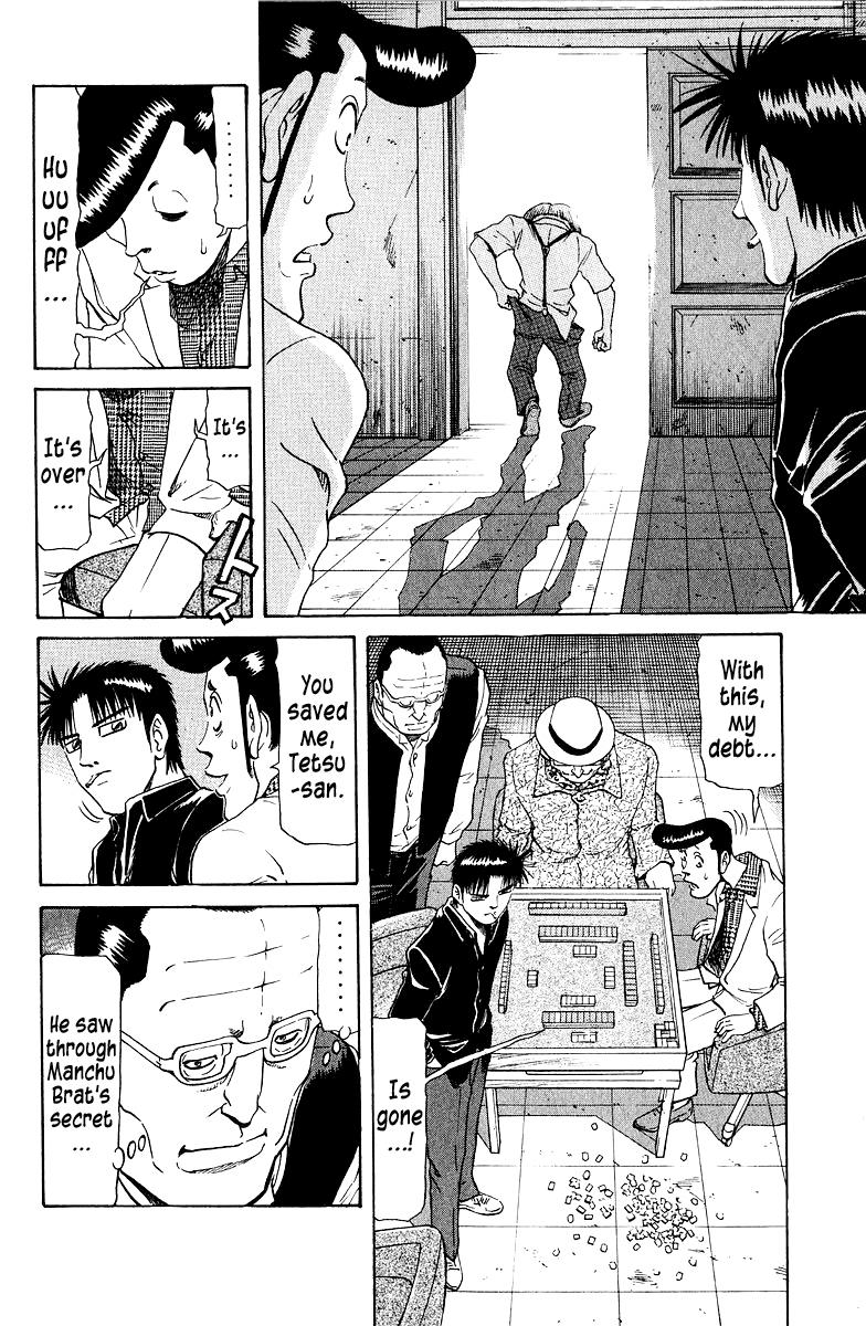 Tetsuya - Jansei to Yobareta Otoko Chapter 77 10