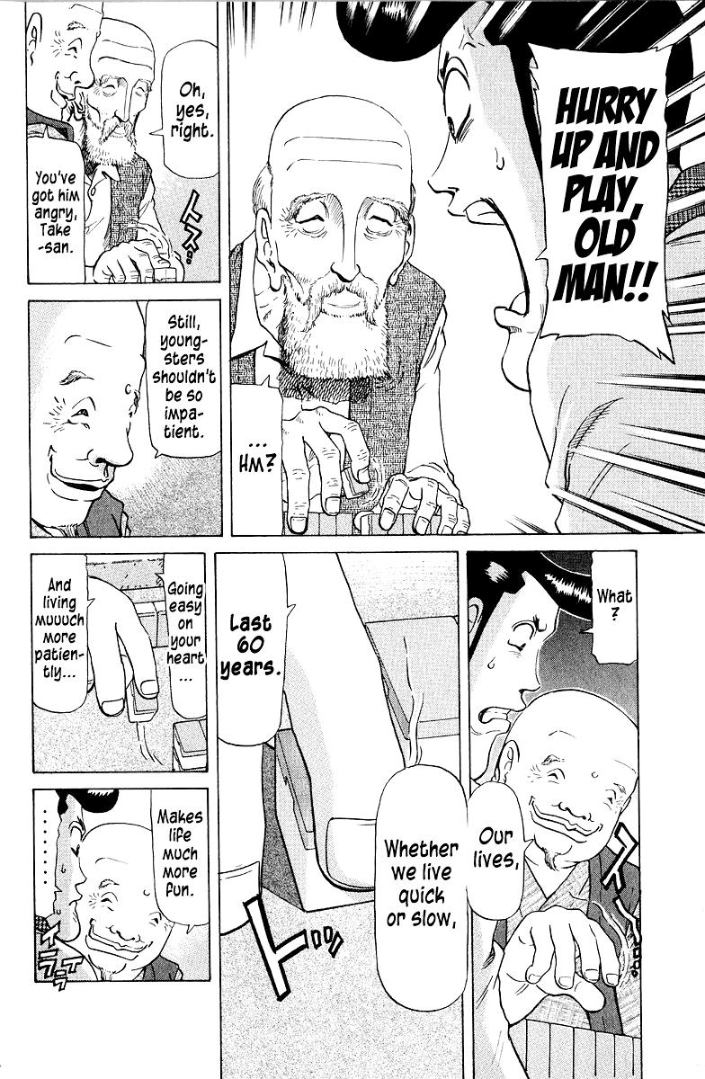 Tetsuya - Jansei to Yobareta Otoko Chapter 78 4
