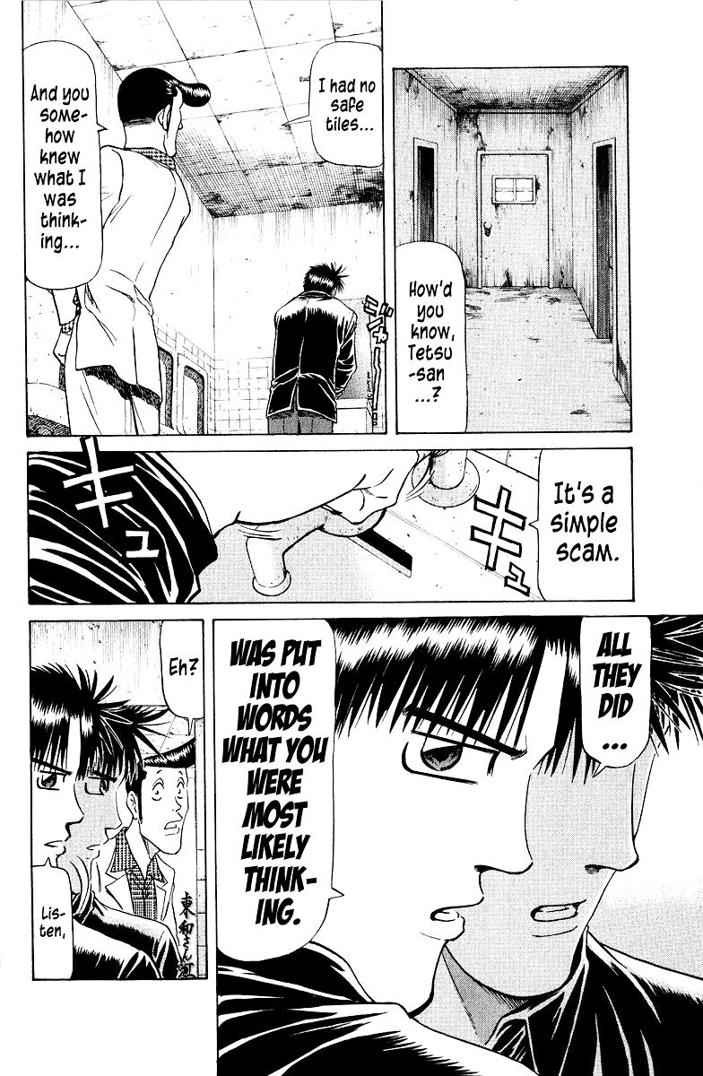 Tetsuya - Jansei to Yobareta Otoko Chapter 78 10