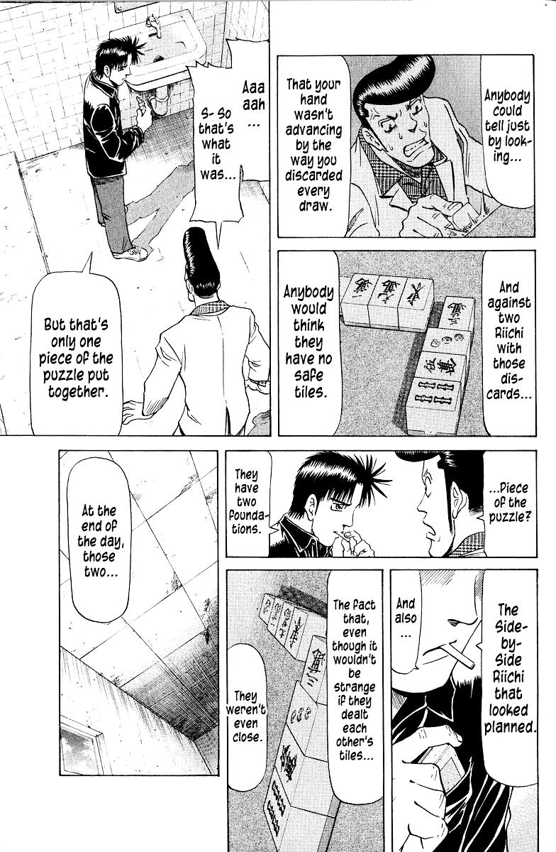 Tetsuya - Jansei to Yobareta Otoko Chapter 78 11