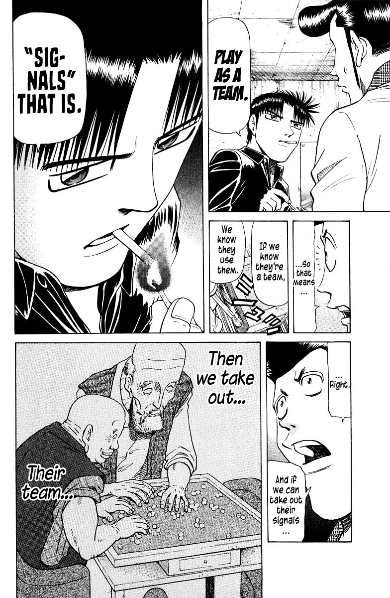 Tetsuya - Jansei to Yobareta Otoko Chapter 78 12