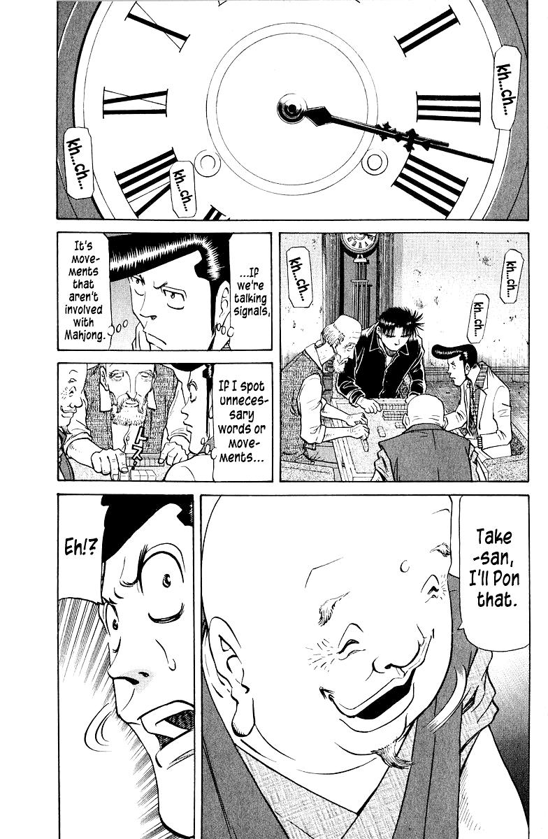 Tetsuya - Jansei to Yobareta Otoko Chapter 78 13